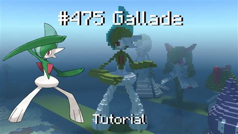 build gallade